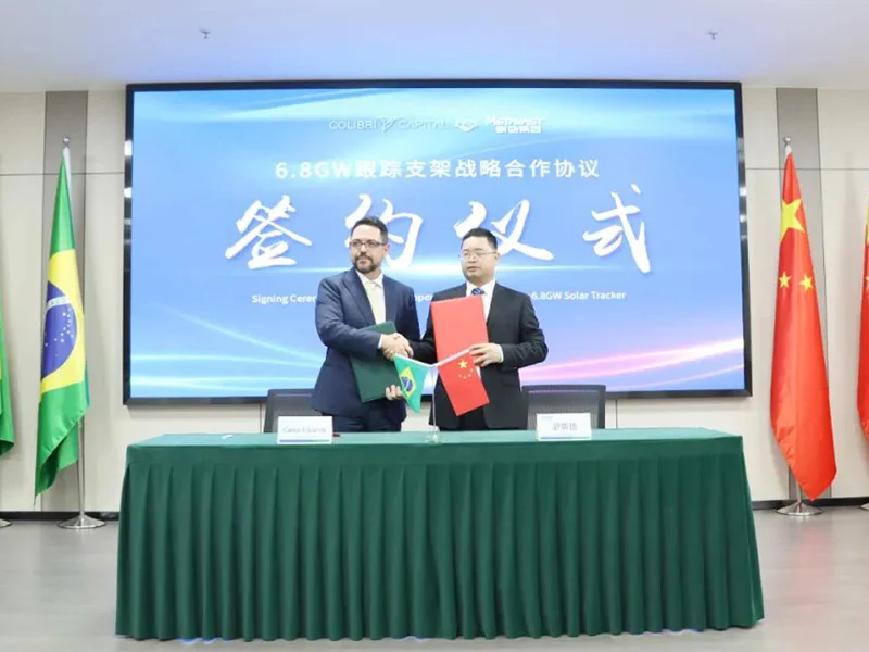 شريحة تتبع 6.8 جيجاوات! ESET توقع اتفاقية تعاون استراتيجي مع شركة كوليبري البرازيلية