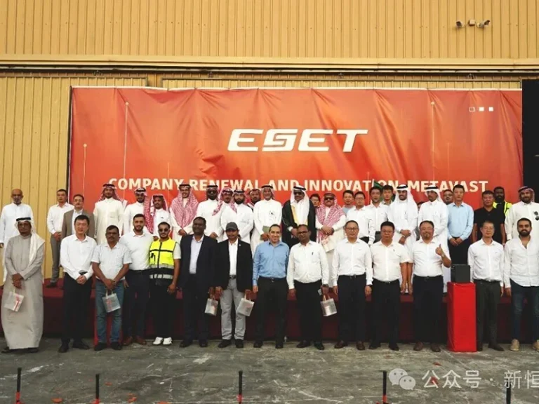 Comenzó la construcción de la nueva planta de Hengyuan en Yeda, Arabia Saudí: crear un nuevo motor de energía verde en Oriente Medio y crear un nuevo capítulo de desarrollo sostenible