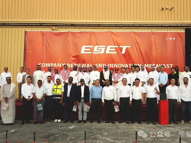 بدء بناء محطة ESET الجديدة في جدة: بناء محرك جديد للطاقة الخضراء في الشرق الأوسط وخلق فصل جديد في التنمية المستدامة