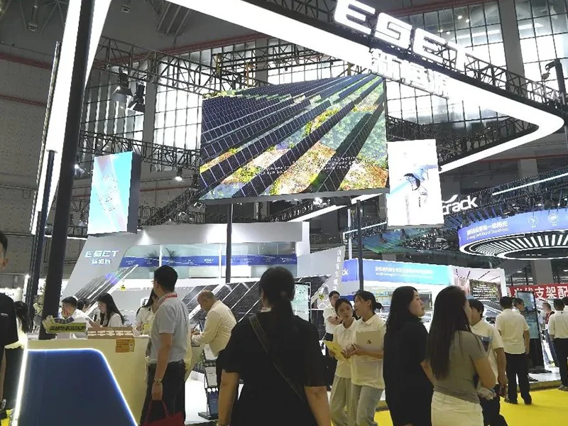 支技而行，架光行远 | 新恒源携两大“硬核方案”重磅亮相2025 SNEC上海展！