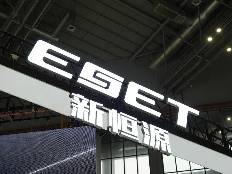 支技而行，架光行远 | 新恒源携两大“硬核方案”重磅亮相2025 SNEC上海展！