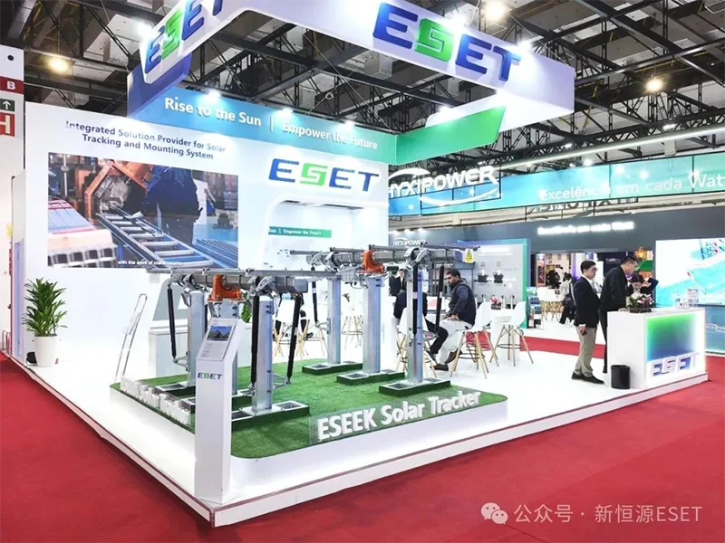 Shining South America丨New Hengyuan появился на солнечном мероприятии в Сан-Паулу, Бразилия, с трекинг-стендом