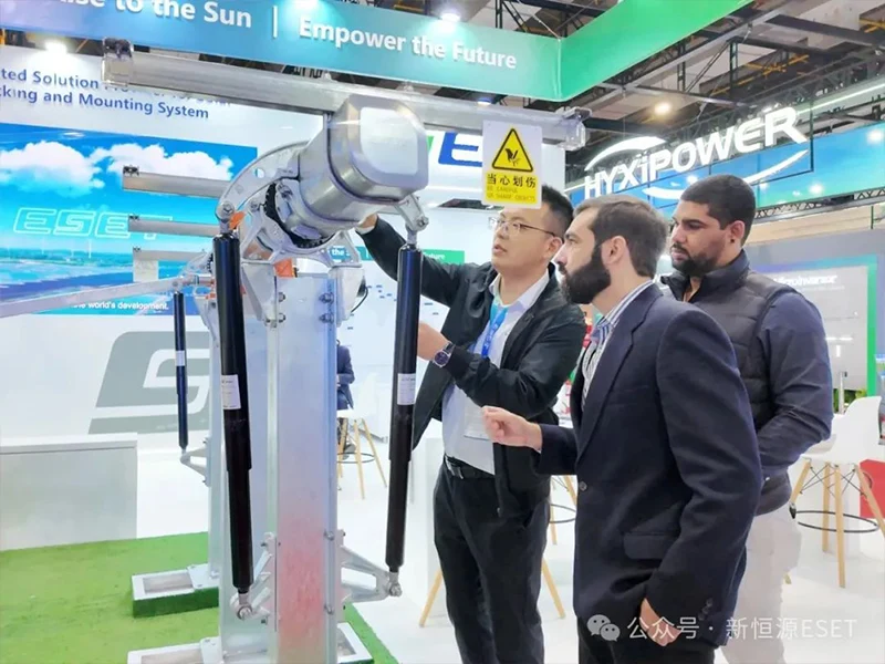 Shining South America丨New Hengyuan появился на солнечном мероприятии в Сан-Паулу, Бразилия, с трекинг-стендом