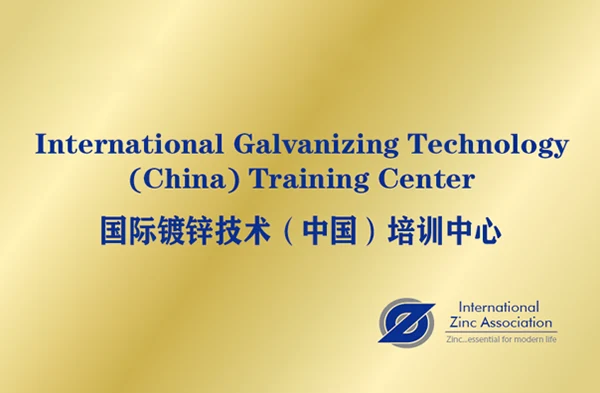 精专之力 镌刻荣光丨新恒源能源入选江苏省专精特新企业