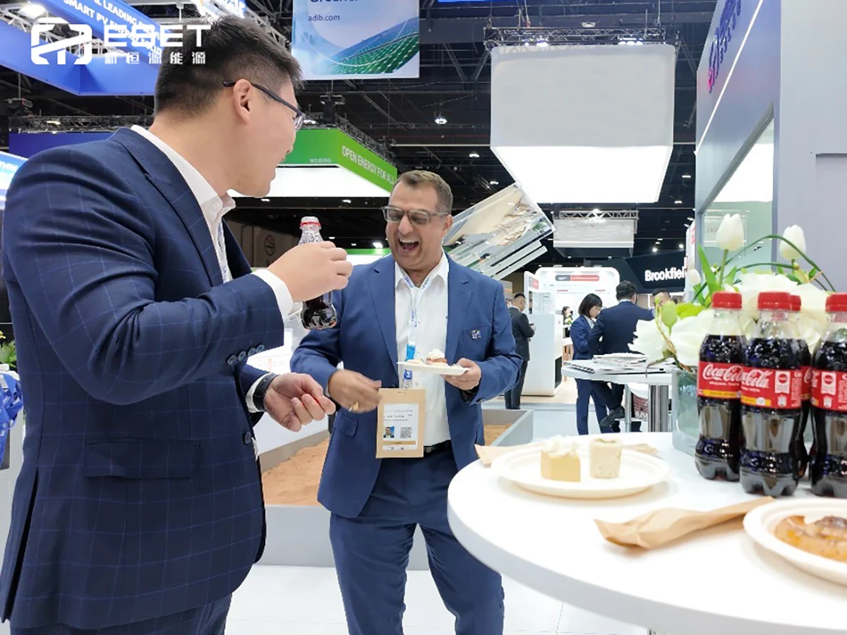 ESET亮相阿布扎比WFES世界未来能源展