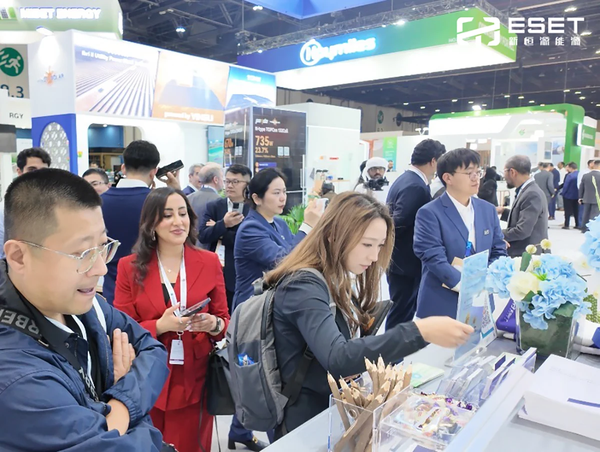 ESET亮相阿布扎比WFES世界未来能源展